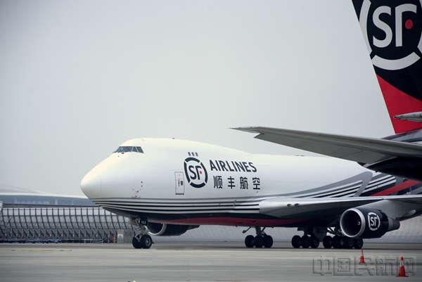 中国民航网讯:10月26日上午,顺丰航空有限公司(以下简称"顺丰航空")