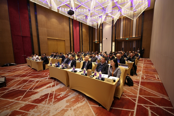 会议现场.jpg 会议现场.jpg