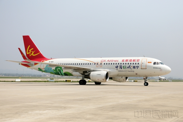 北部湾航空"绿城南宁号"a320客机