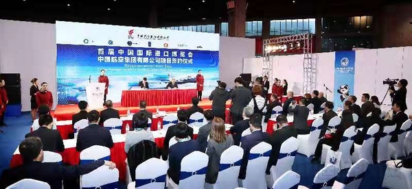微信图片_20181107100252.jpg 微信图片_20181107100252.jpg