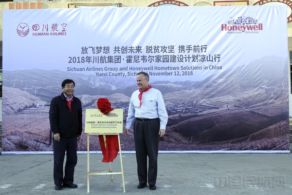 微信图片_20181114102421.jpg 微信图片_20181114102421.jpg