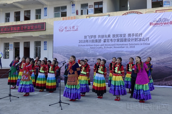 微信图片_20181114102455.jpg 微信图片_20181114102455.jpg