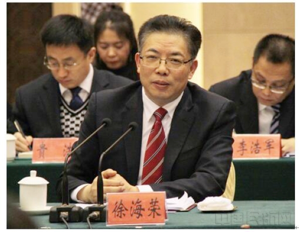 QQ截图20181121101800.jpg QQ截图20181121101800.jpg