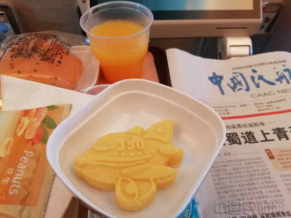 IMG_20181204_101929_副本.jpg