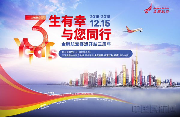 图2.jpg 图2.jpg