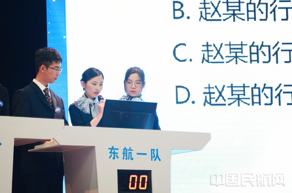 比赛中的东航一队.jpg 比赛中的东航一队.jpg