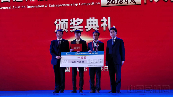 微信图片_20181205165037.jpg 微信图片_20181205165037.jpg