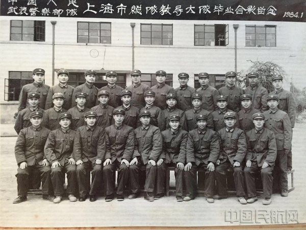 从军时期照片3.jpg 从军时期照片3.jpg