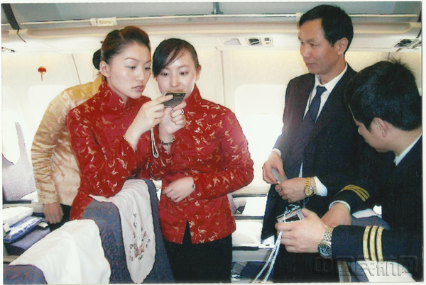 2000年执行航班.jpg 2000年执行航班.jpg