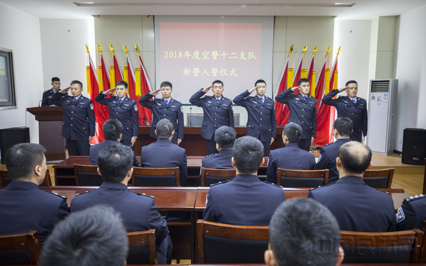 微信图片_20181208110510.jpg 微信图片_20181208110510.jpg