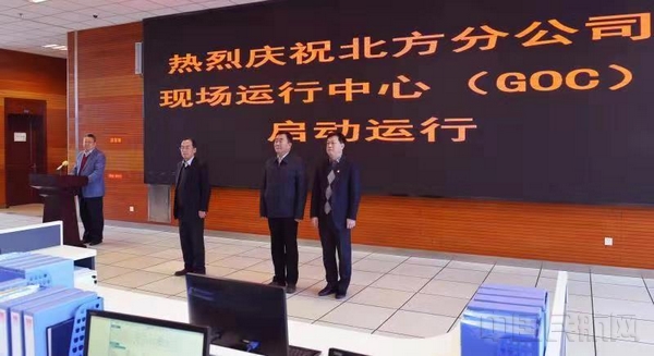 微信图片_20181212130645.jpg