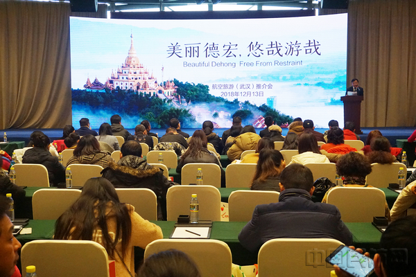 配图3.jpg 配图3.jpg
