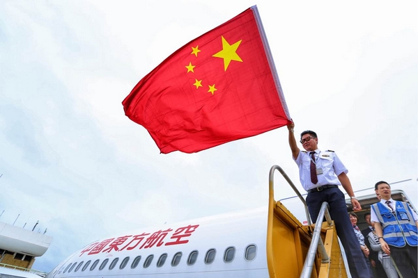 东航包机接运加勒比飓风灾区我国同胞.jpg 东航包机接运加勒比飓风灾区我国同胞.jpg