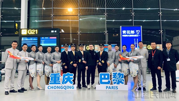 微信图片_20181219113541_副本.jpg