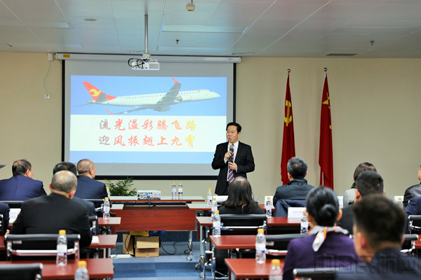 图二 天津市交委副主任刘道刚分享会现场_副本.jpg 图二 天津市交委副主任刘道刚分享会现场_副本.jpg