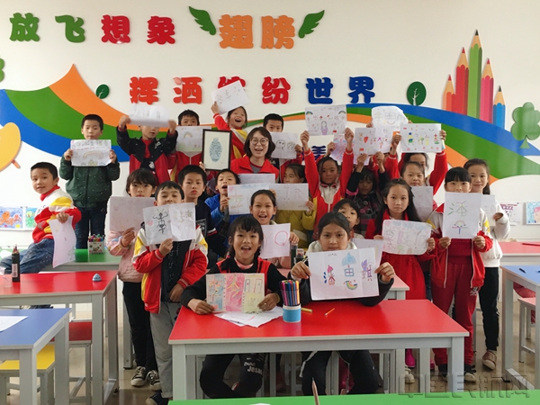 你们的名字,我们的未来_副本.jpg