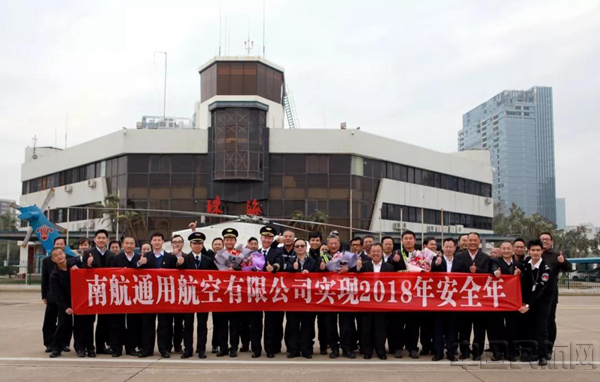 微信图片_20190102154349_副本.jpg