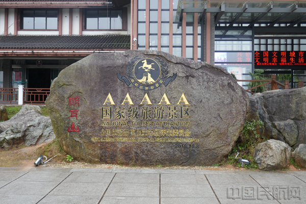微信图片_20190107175447_副本.jpg