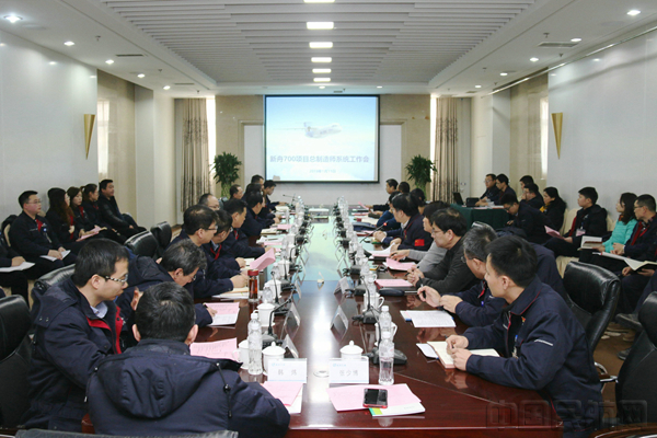 制造系统专题会_副本.jpg