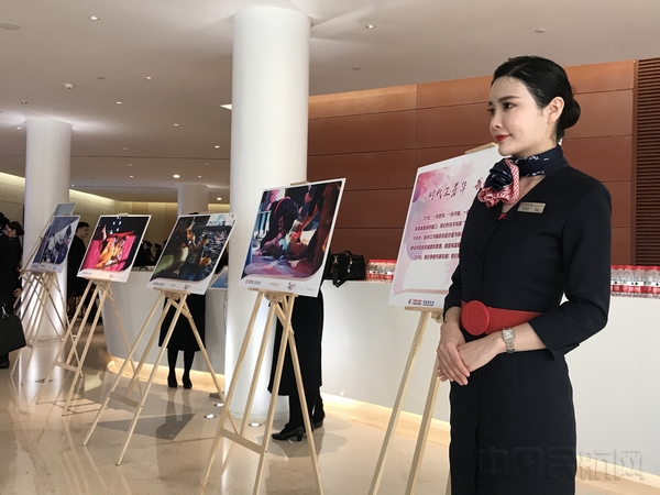 2场外展示.jpg 2场外展示.jpg