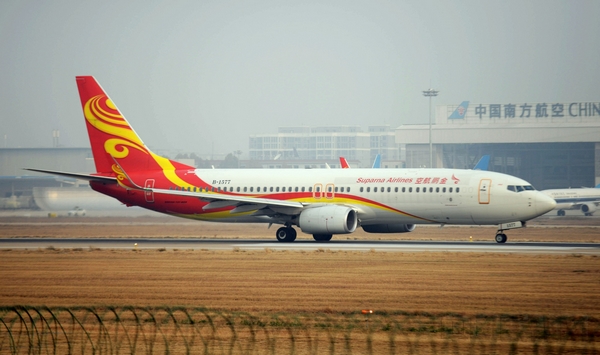 金鹏航空737客机1.jpg