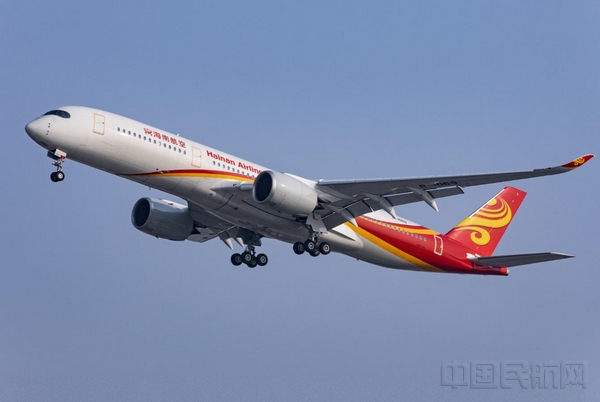 附图：海南航空将投放A350客机执飞长沙=北京航线.jpg