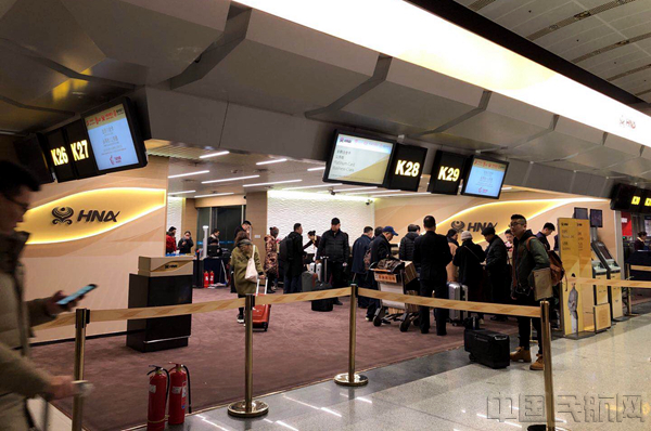 海航北京梦之羽形象高端值机区正式启用(图
