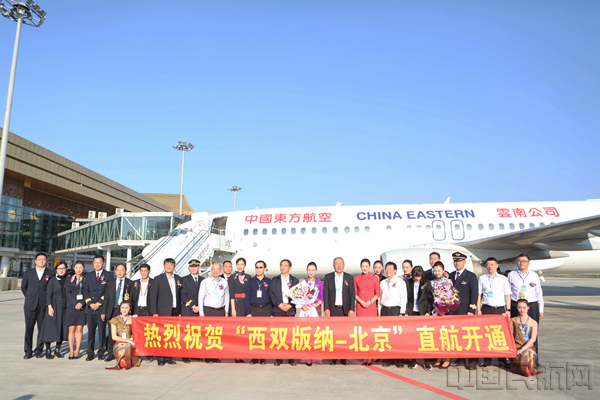 微信图片_20190201145252_副本.jpg