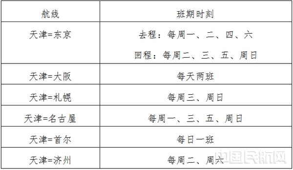 QQ图片20190202093020.jpg