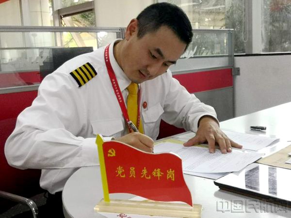 微信图片_20190205170720_副本.jpg