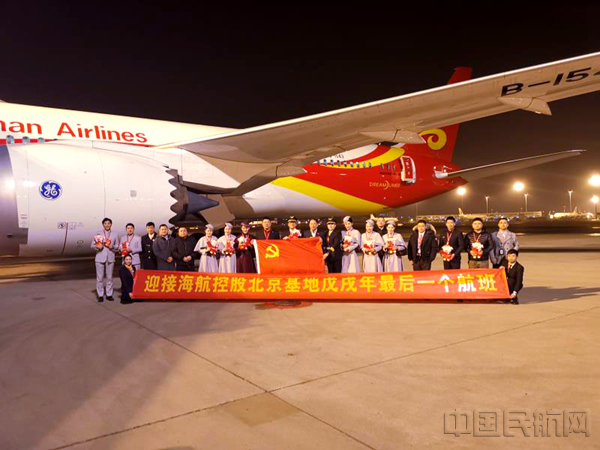 微信图片_20190205170742_副本.jpg