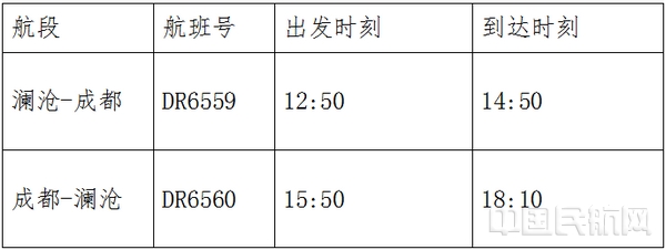 QQ图片20190211090757.jpg
