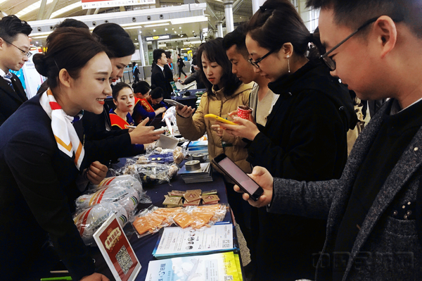 QQ图片20190315110600.jpg QQ图片20190315110600.jpg