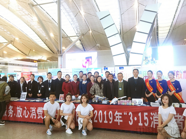 QQ图片20190315110545.jpg