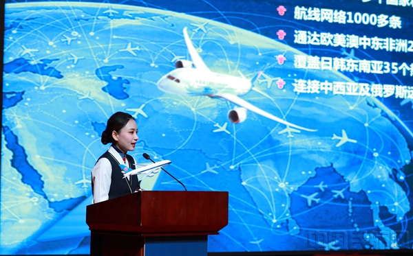 南航今夏将在疆7条新航线_副本.jpg