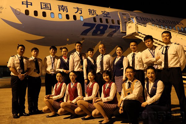 图片来源:南宣 (2)_副本.jpg