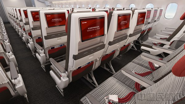 附图4:海南航空全新“梦之羽”客舱内饰787-9客机经济舱_副本.jpg 附图4:海南航空全新“梦之羽”客舱内饰787-9客机经济舱_副本.jpg
