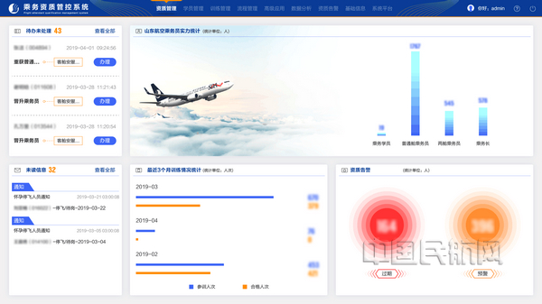 nEO_IMG_图片1.jpg