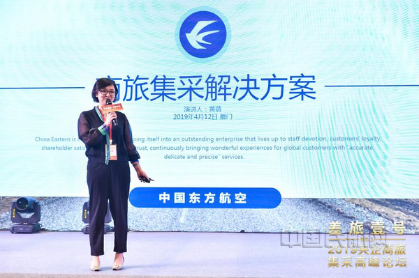 nEO_IMG_微信图片_20190417103030.jpg