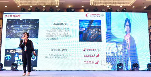 nEO_IMG_微信图片_20190417103015.jpg