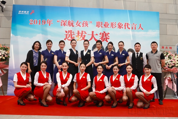 图3:大赛支持者.jpg 图3:大赛支持者.jpg