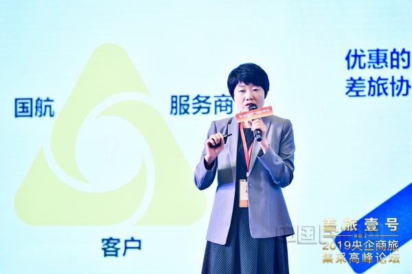 nEO_IMG_微信图片_20190418101930.jpg nEO_IMG_微信图片_20190418101930.jpg