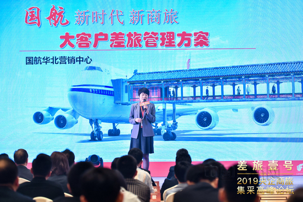 nEO_IMG_微信图片_20190418101921.jpg nEO_IMG_微信图片_20190418101921.jpg