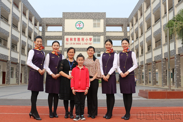 QQ图片20190411150642_副本.jpg