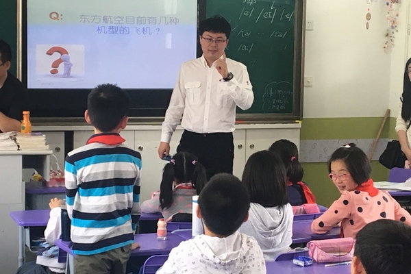 微信图片_20190409161845.jpg 微信图片_20190409161845.jpg
