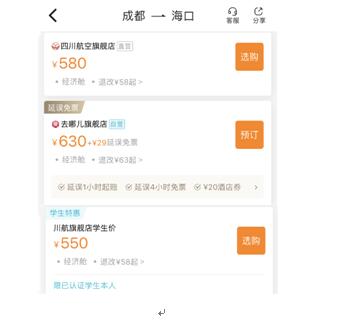 QQ截图20190425162855.jpg