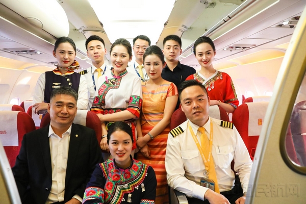 微信图片_20190427105737.jpg 微信图片_20190427105737.jpg