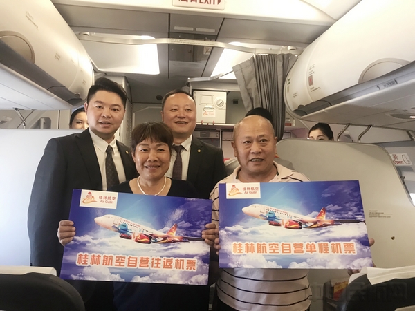 配图1.jpg 配图1.jpg