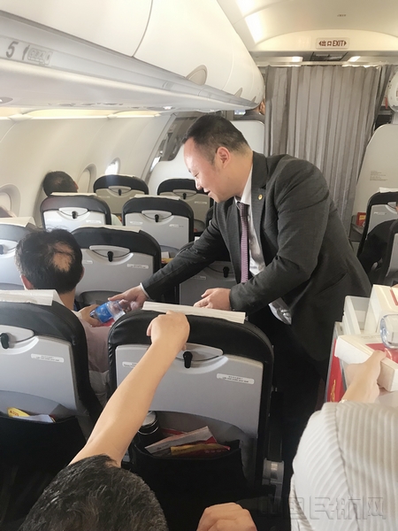 配图2.jpg 配图2.jpg