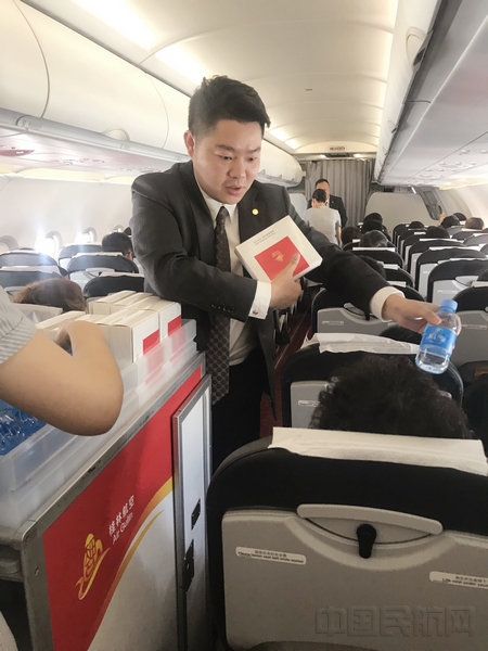 配图3.jpg 配图3.jpg